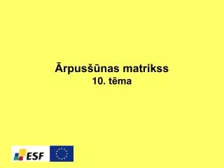 rpus nas matrikss 10 t ma