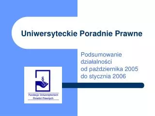 uniwersyteckie poradnie prawne