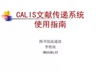 slide1