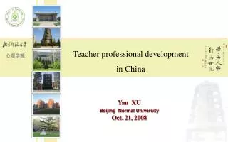 Teacher professional development in China