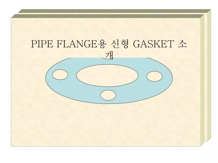 pipe flange gasket