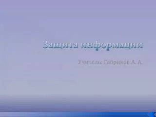 slide1