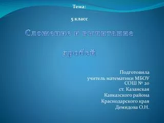 slide1