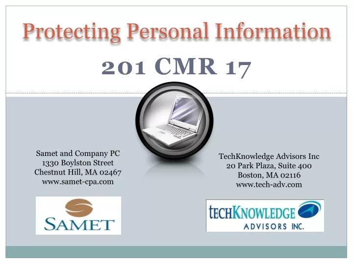protecting personal information