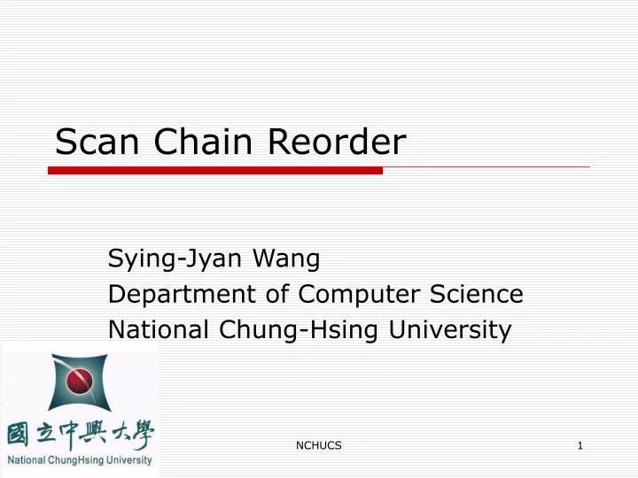 scan chain reorder