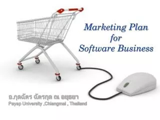 payap university chiangmai thailand