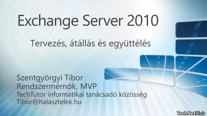 exchange server 2010