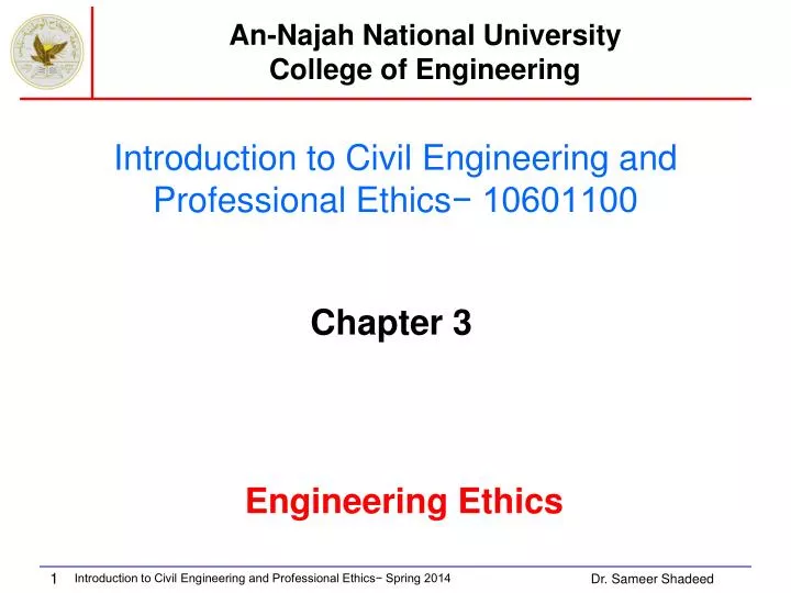 introduction to civil engineering and professional ethics 10601100