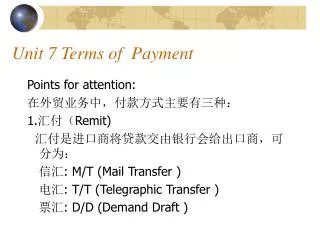 unit 7 terms of payment