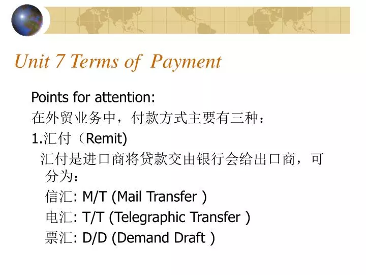 unit 7 terms of payment