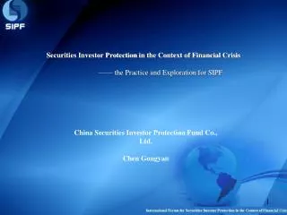 Securities Investor Protection in the Context of Financial Crisis