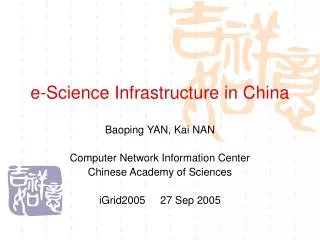 e-Science Infrastructure in China