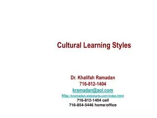 Cultural Learning Styles