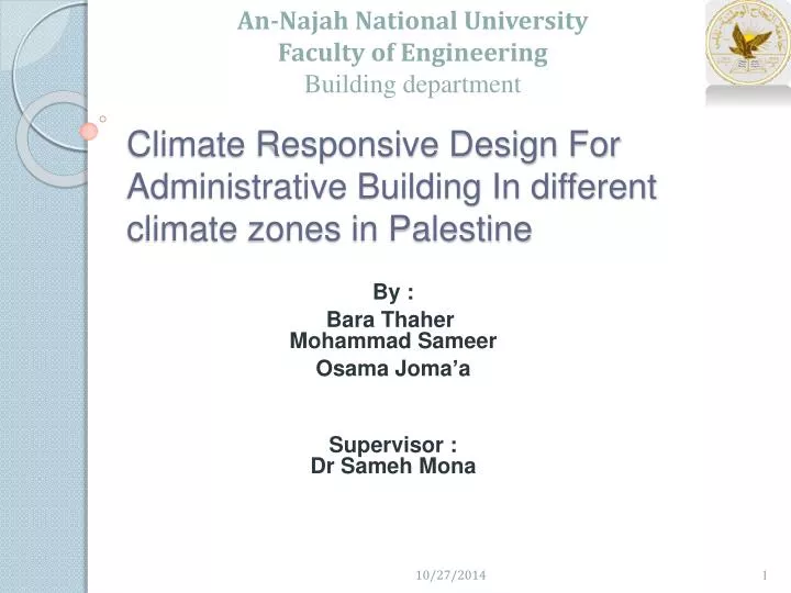 climate responsive design for administrative building in different climate zones in palestine