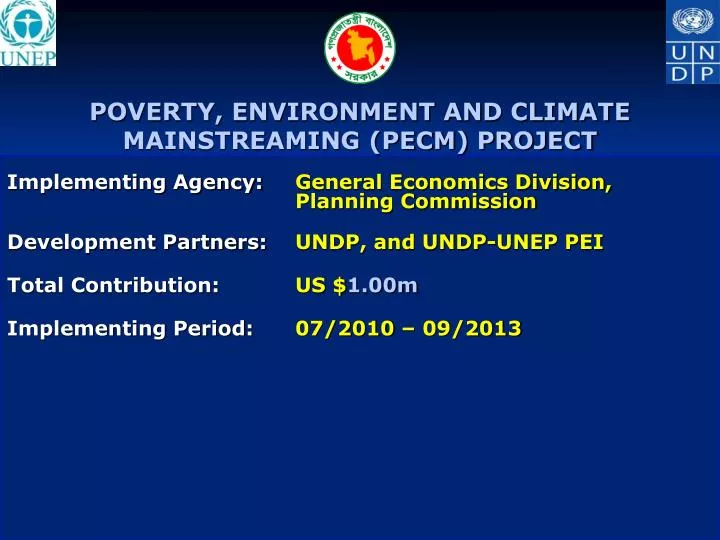 poverty environment and climate mainstreaming pecm project