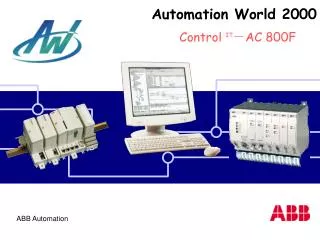 automation world 2000
