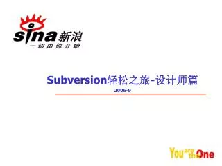 subversion 2006 9
