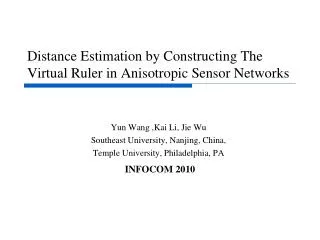 distance estimation by constructing the virtual ruler in anisotropic sensor networks