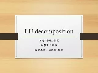 LU decomposition