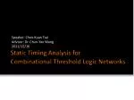 Static Timing Analysis for Combinational Threshold Logic Networks