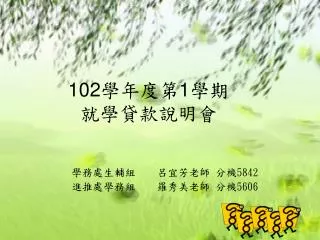 102 1