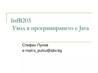infb203 java