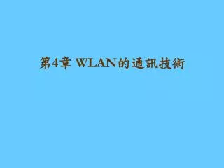4 wlan