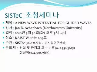 sistec