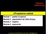 Programme médical - slide 1