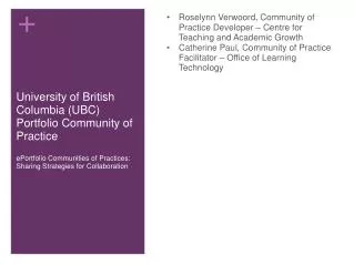 University of British Columbia (UBC) Portfolio Community of Practice