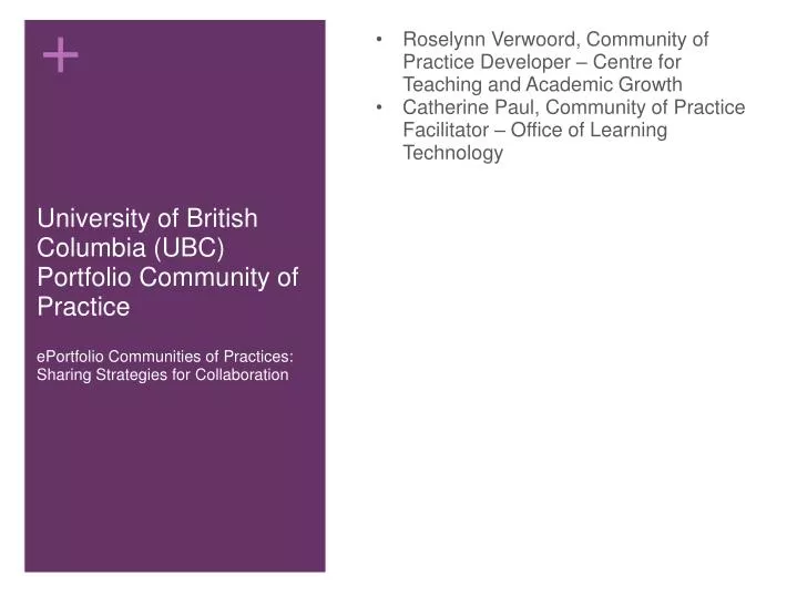 university of british columbia ubc portfolio community of practice