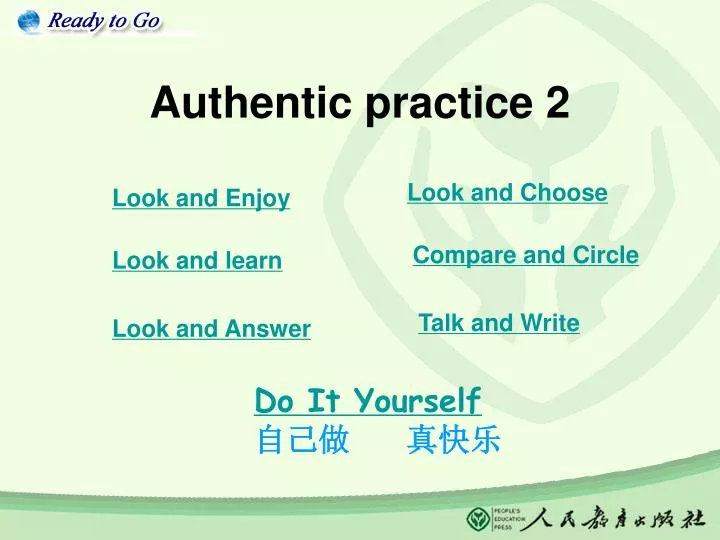 authentic practice 2