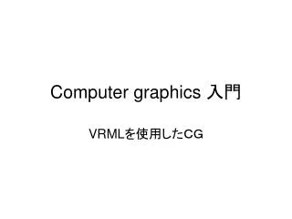 computer graphics