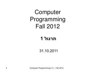 slide1