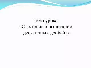 slide1