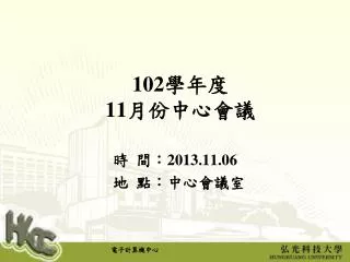 102 11