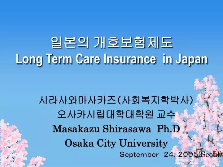 long term care insurance in japan