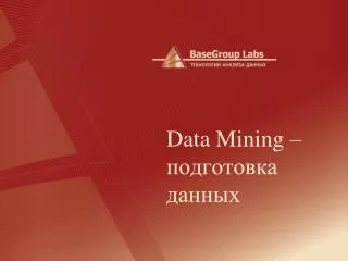 data mining