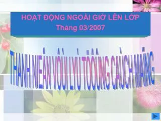 ho t ng ngo i gi l n l p th ng 03 2007
