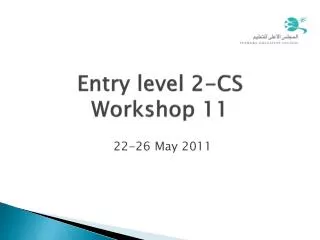 entry level 2 cs workshop 11