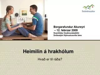 heimilin hrakh lum