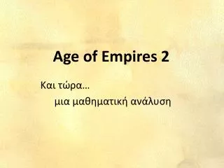 age of empires 2