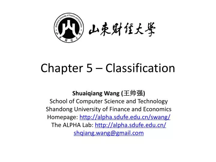 chapter 5 classification