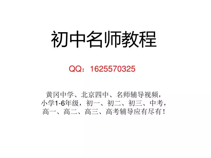 qq 1625570325 1 6