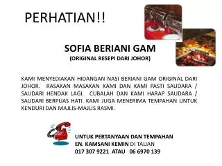 perhatian