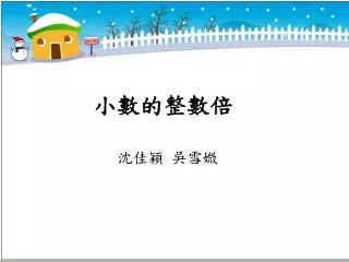 slide1