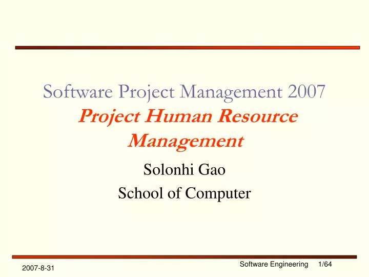 software project management 2007 project human resource management