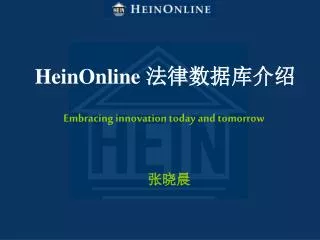 heinonline