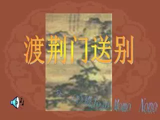 slide1