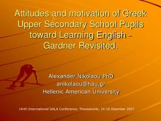 Alexander Nikolaou PhD anikolaou@hau.gr Hellenic American University